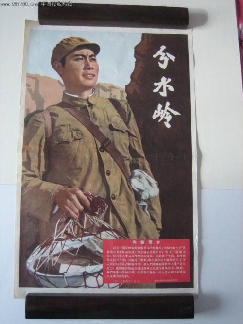 仿制台湾国立台湾师范大学文凭毕业证