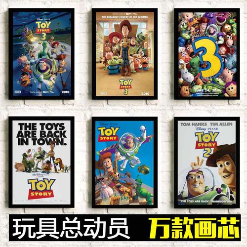 俄克拉荷马大学电子工程学位证书