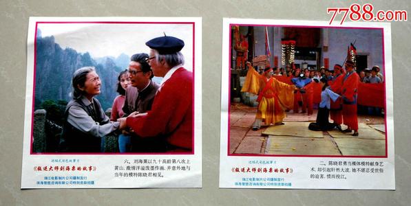 电大注册证号是学历证书编号吗